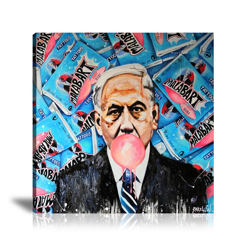 Benjamin Netanyahu, Rakel Wajnberg, Chewing Gum, Bubble Gum, Malab’Art, Tattoos, Rebellious, Mixed Media, Keep Calm, Collage Art, Pop Art, Celebrities, Prints, Pop Art, Paintings, Movies, Cinema, Canvas, Art