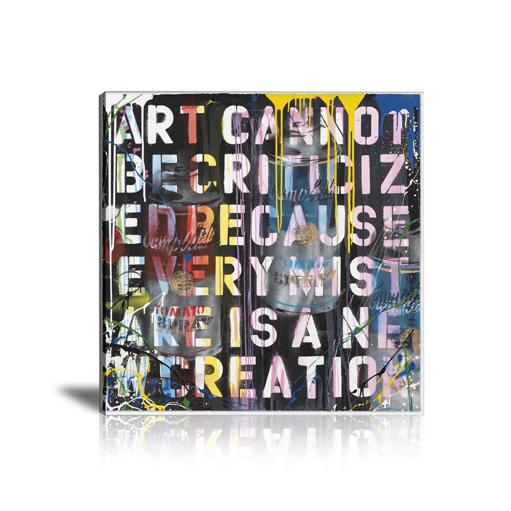 Art Can Not Be Criticized Wall Art: Large Colorful Graffiti Print or Framed Canvas Painting for Modern Living Rooms, Dining Rooms and Bedrooms